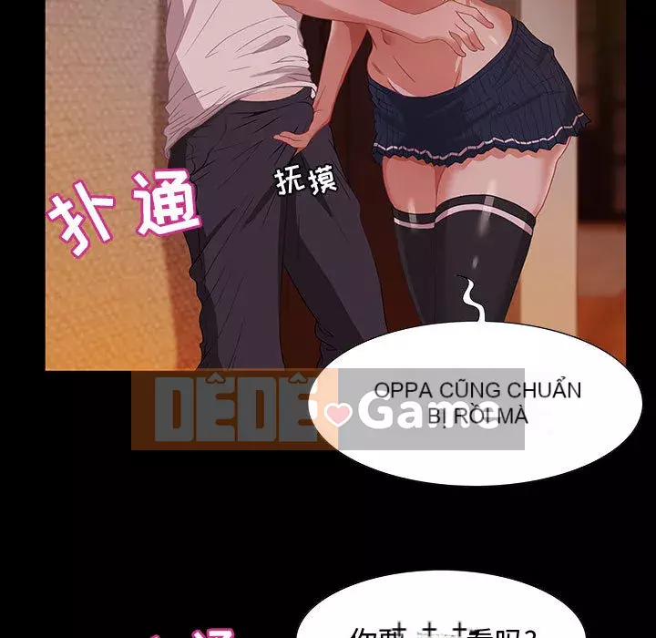 Phòng trò chuyện không khoảng cách Chương 1-7