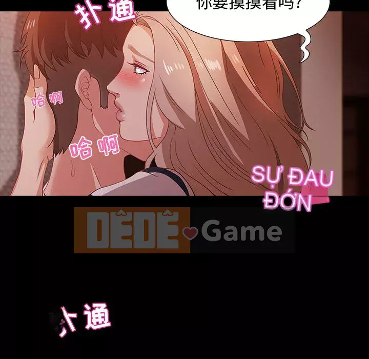 Phòng trò chuyện không khoảng cách Chương 1-7