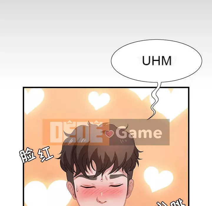 Phòng trò chuyện không khoảng cách Chương 1-7