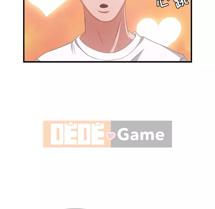 Phòng trò chuyện không khoảng cách Chương 1-7