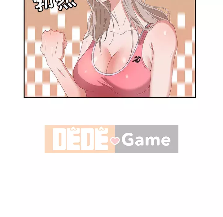 Phòng trò chuyện không khoảng cách Chương 1-7