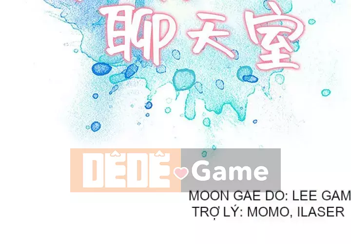 Phòng trò chuyện không khoảng cách Chương 1-7