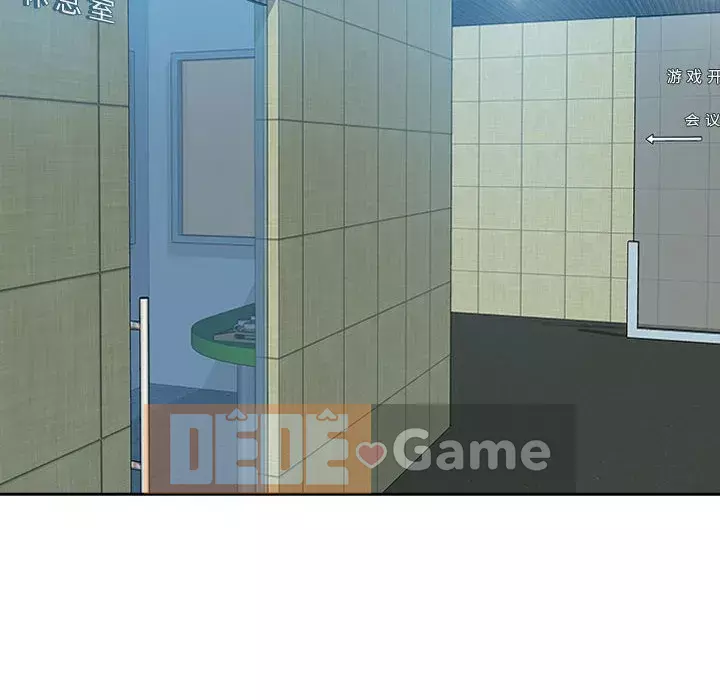 Phòng trò chuyện không khoảng cách Chương 1-7