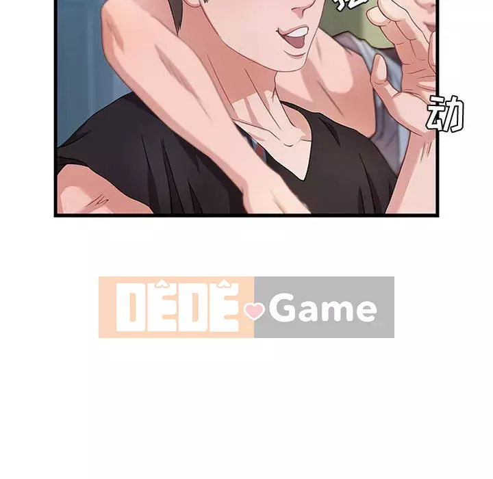 Phòng trò chuyện không khoảng cách Chương 1-7