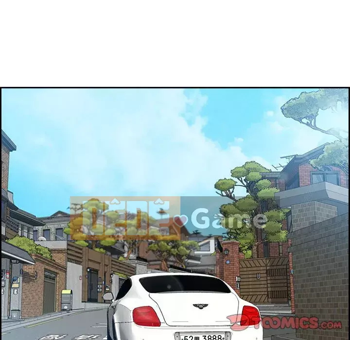 Phòng trò chuyện không khoảng cách Chương 1-7