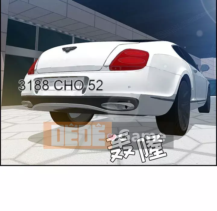 Phòng trò chuyện không khoảng cách Chương 1-7