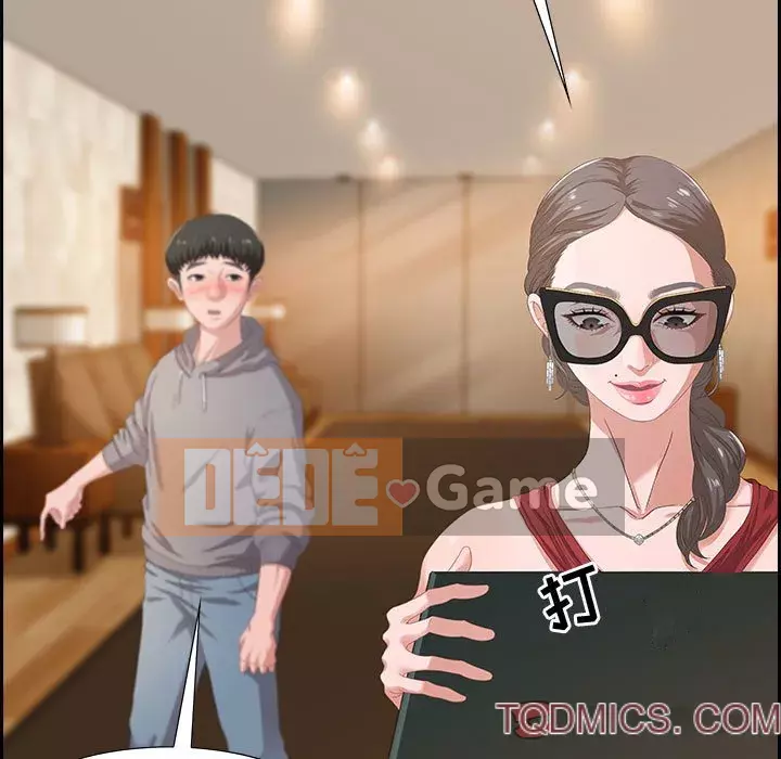 Phòng trò chuyện không khoảng cách Chương 1-7