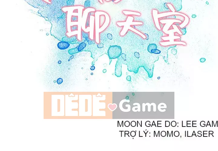 Phòng trò chuyện không khoảng cách Chương 1-7