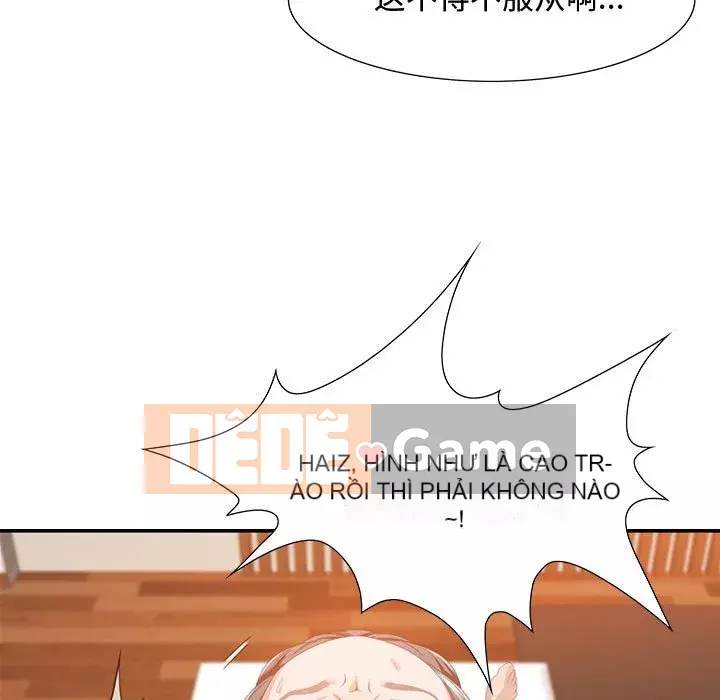 Phòng trò chuyện không khoảng cách Chương 1-7