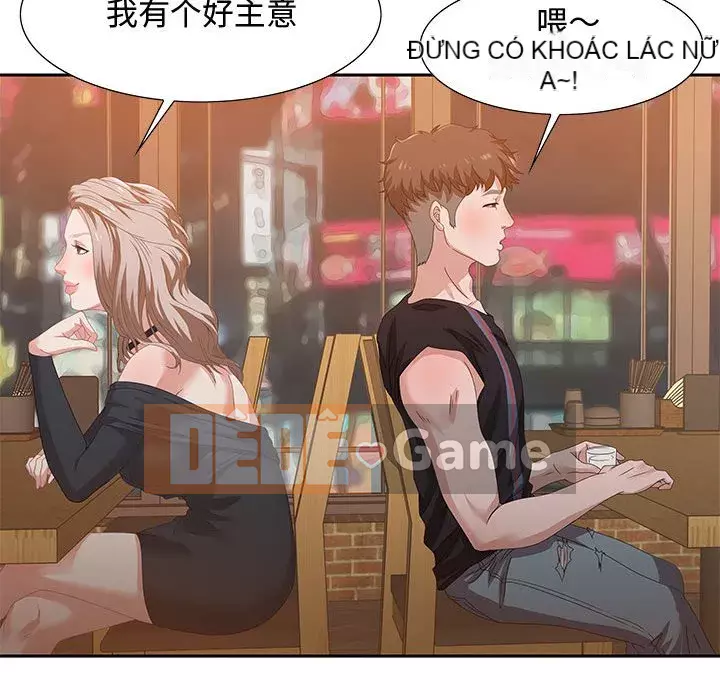 Phòng trò chuyện không khoảng cách Chương 1-7