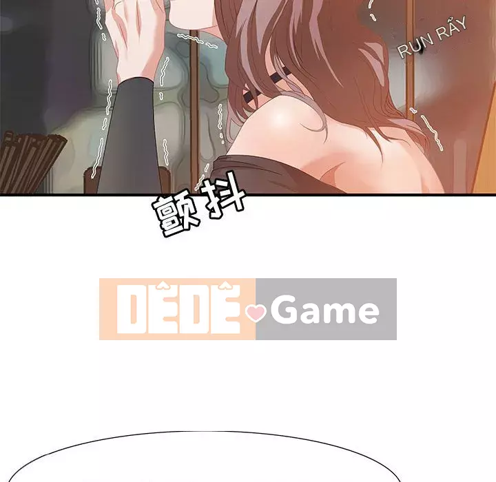 Phòng trò chuyện không khoảng cách Chương 1-7