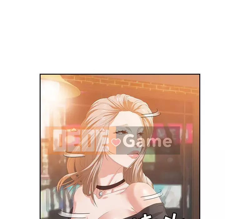 Phòng trò chuyện không khoảng cách Chương 1-7