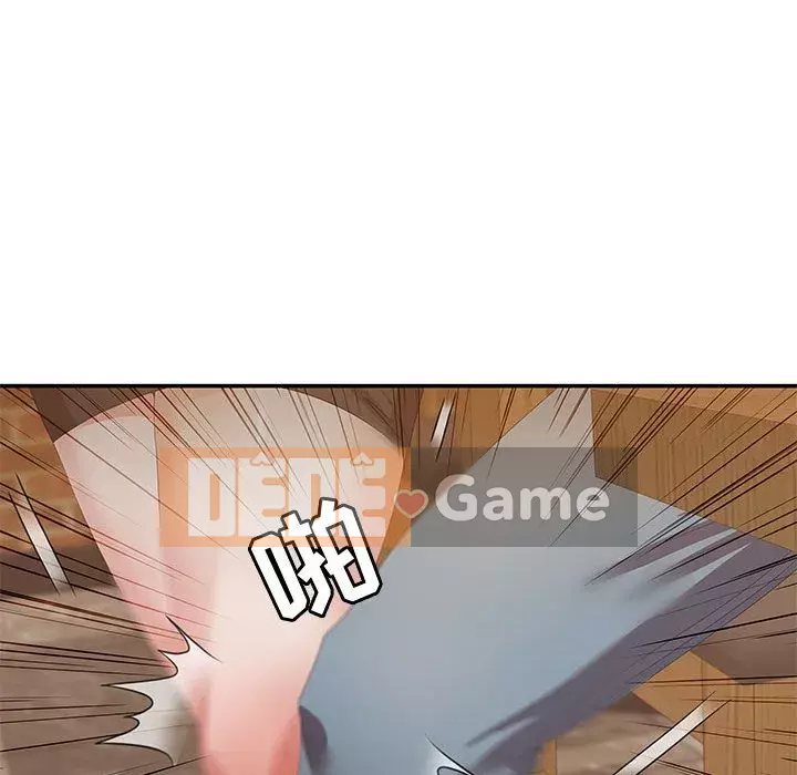 Phòng trò chuyện không khoảng cách Chương 1-7