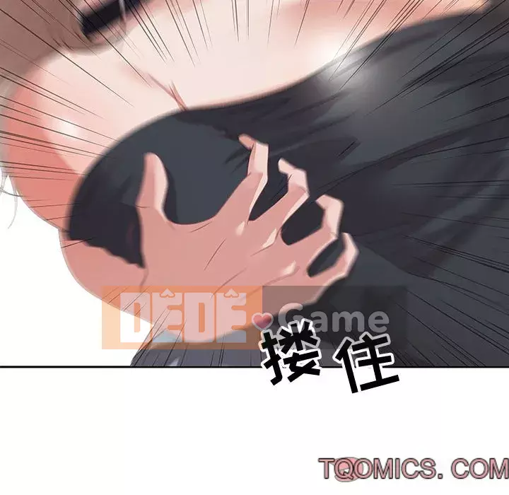 Phòng trò chuyện không khoảng cách Chương 1-7