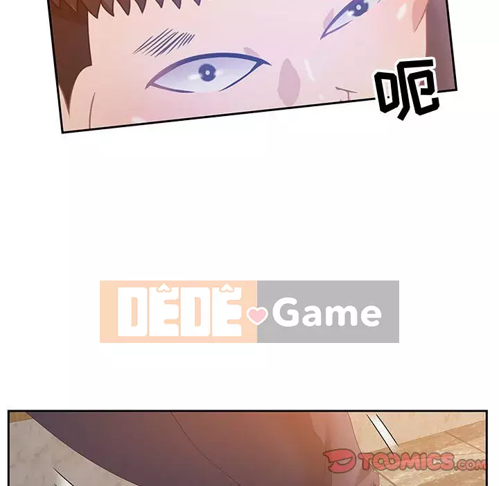 Phòng trò chuyện không khoảng cách Chương 1-7