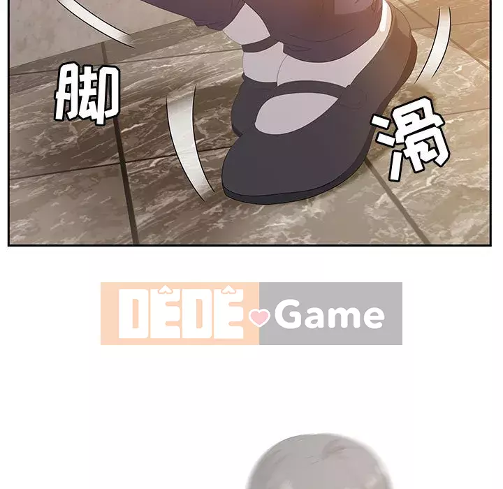 Phòng trò chuyện không khoảng cách Chương 1-7