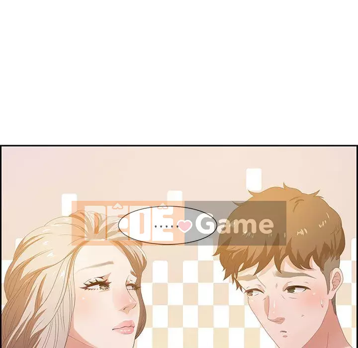 Phòng trò chuyện không khoảng cách Chương 1-7