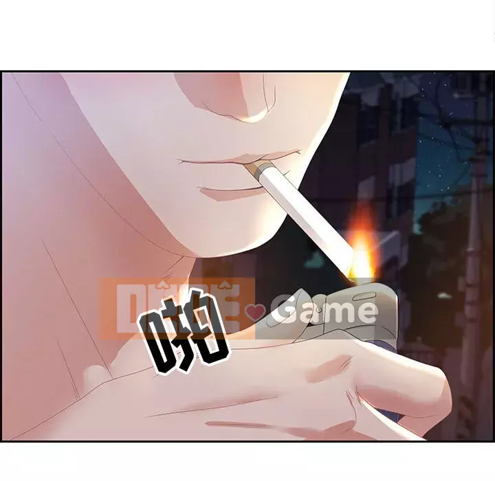 Phòng trò chuyện không khoảng cách Chương 1-7