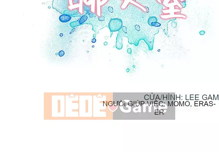 Phòng trò chuyện không khoảng cách Chương 1-7