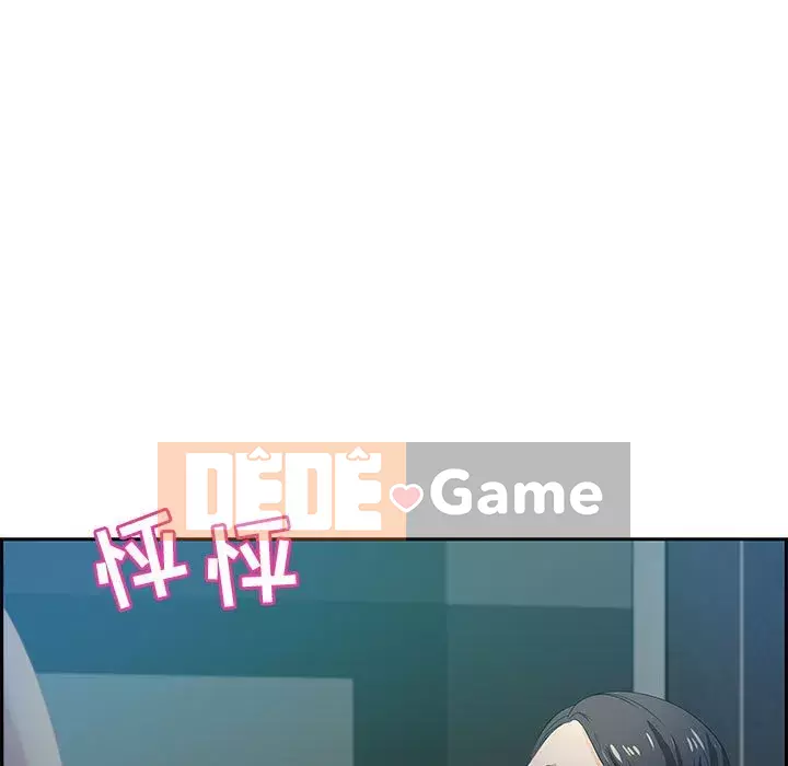 Phòng trò chuyện không khoảng cách Chương 1-7