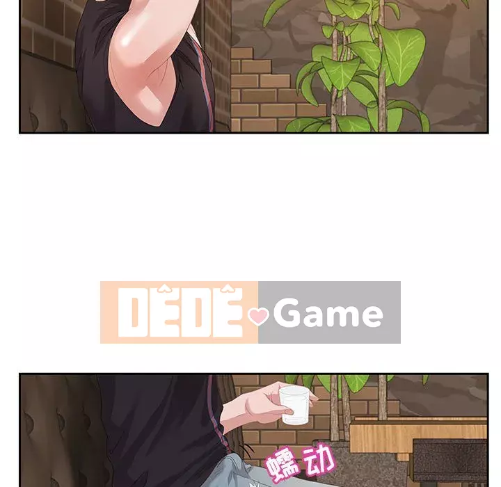 Phòng trò chuyện không khoảng cách Chương 1-7