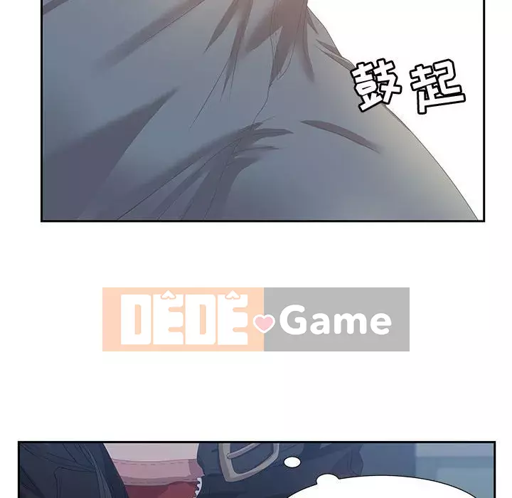 Phòng trò chuyện không khoảng cách Chương 1-7