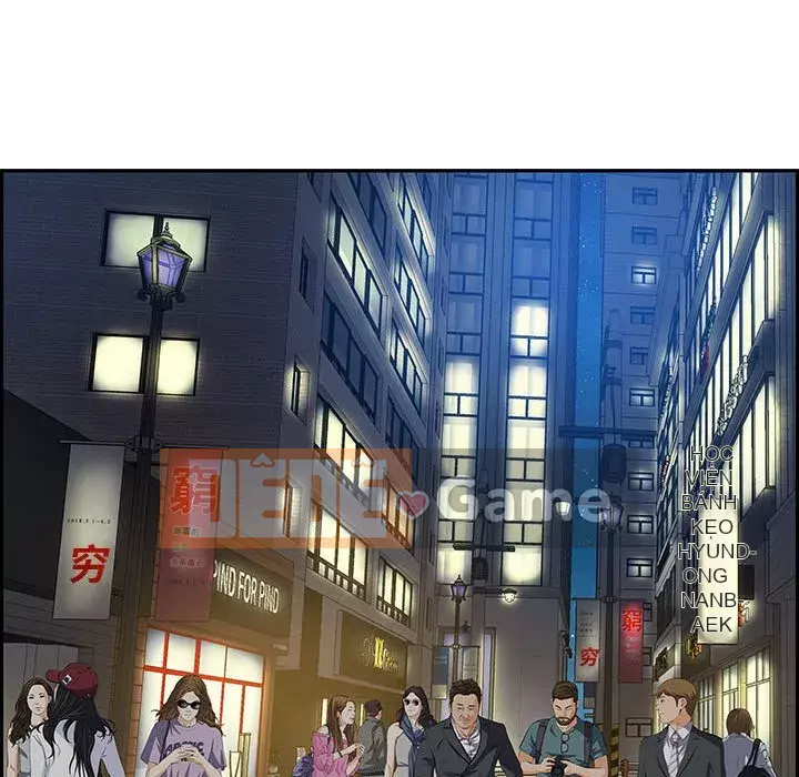 Phòng trò chuyện không khoảng cách Chương 1-7