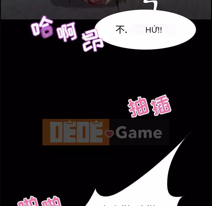 Phòng trò chuyện không khoảng cách Chương 1-7