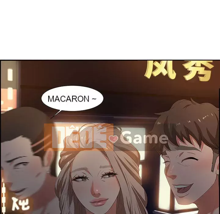 Phòng trò chuyện không khoảng cách Chương 1-7