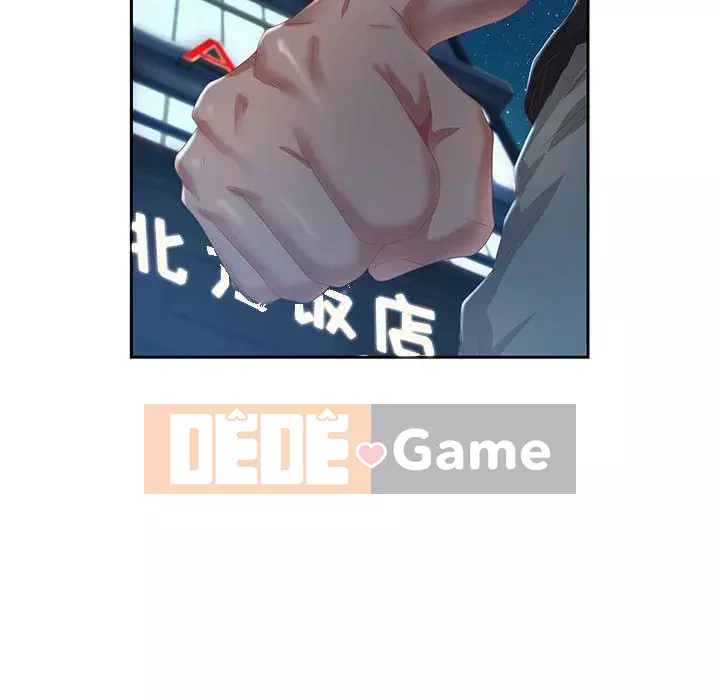 Phòng trò chuyện không khoảng cách Chương 1-7