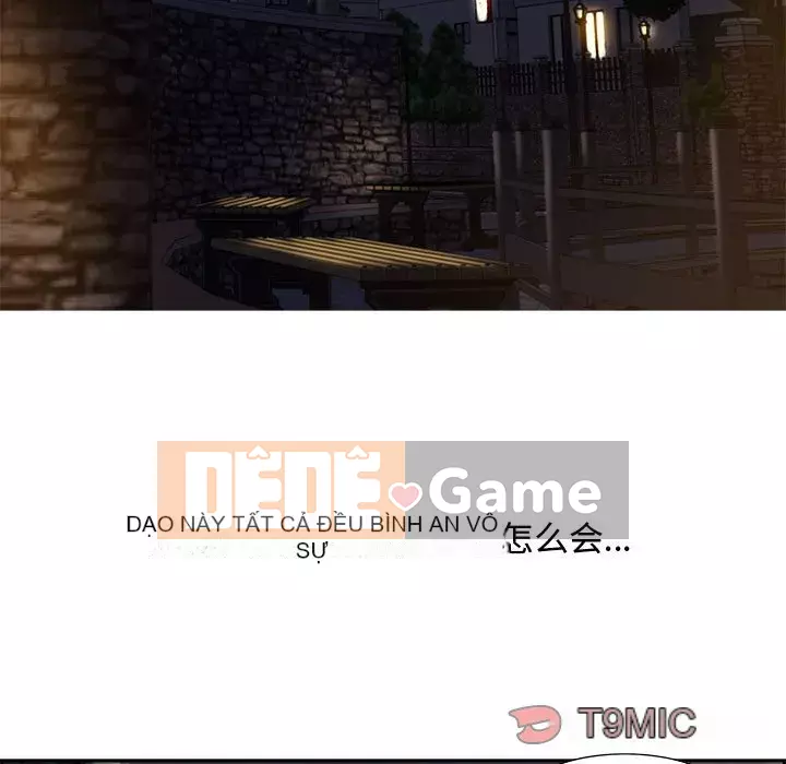 Phòng trò chuyện không khoảng cách Chương 1-7