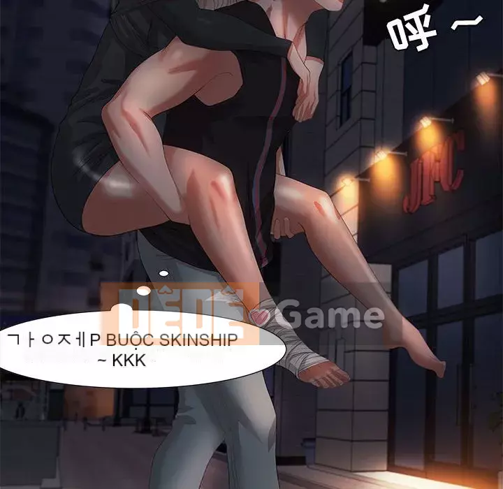 Phòng trò chuyện không khoảng cách Chương 1-7