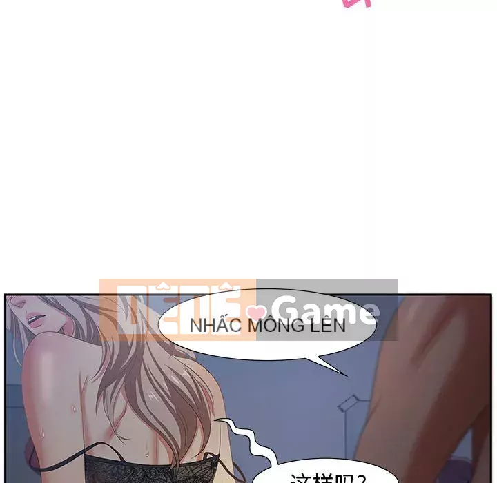 Phòng trò chuyện không khoảng cách Chương 1-7