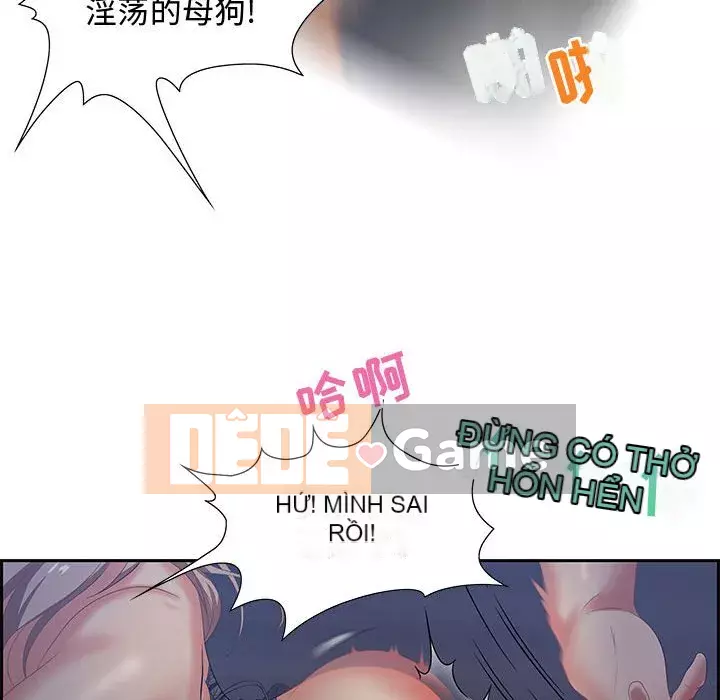 Phòng trò chuyện không khoảng cách Chương 1-7