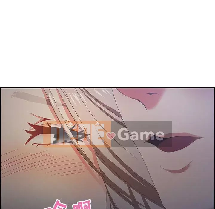 Phòng trò chuyện không khoảng cách Chương 1-7