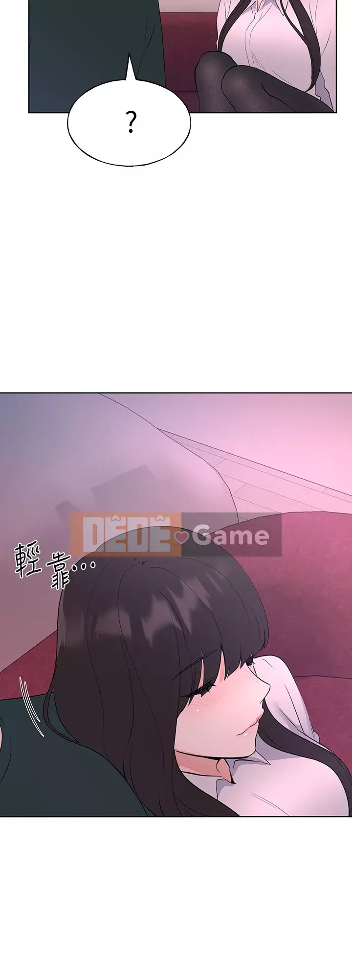 Kiểm tra lại Chương 108-109