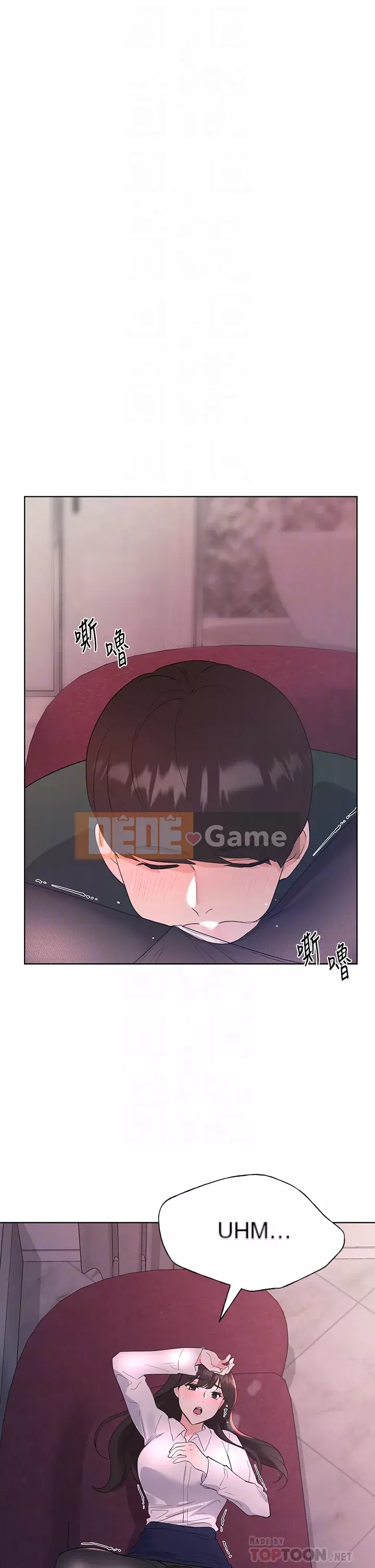 Kiểm tra lại Chương 108-109