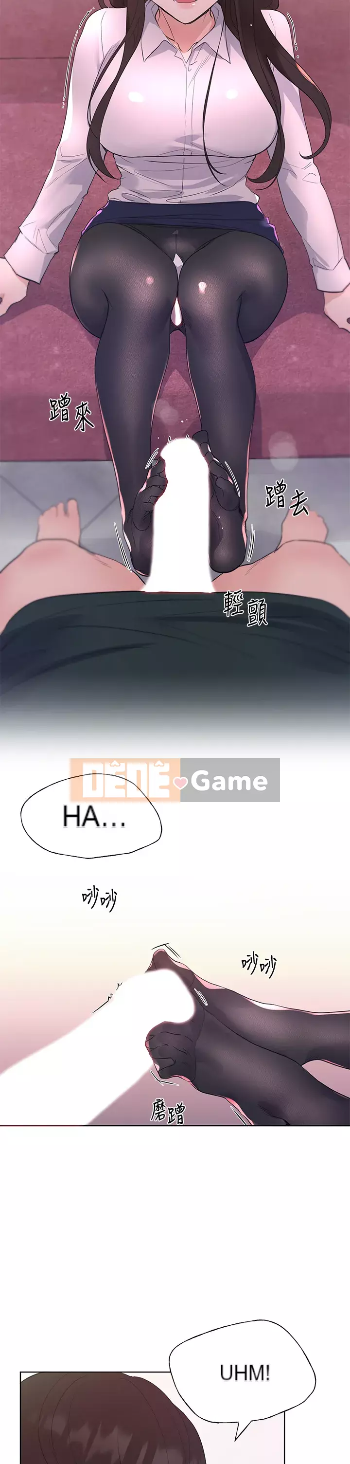 Kiểm tra lại Chương 108-109