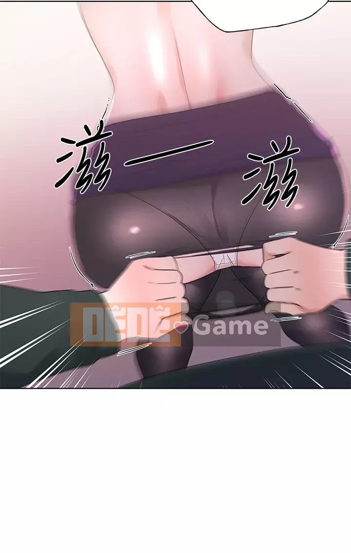 Kiểm tra lại Chương 108-109