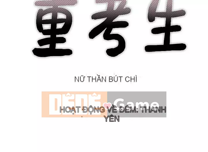 Kiểm tra lại Chương 106-107