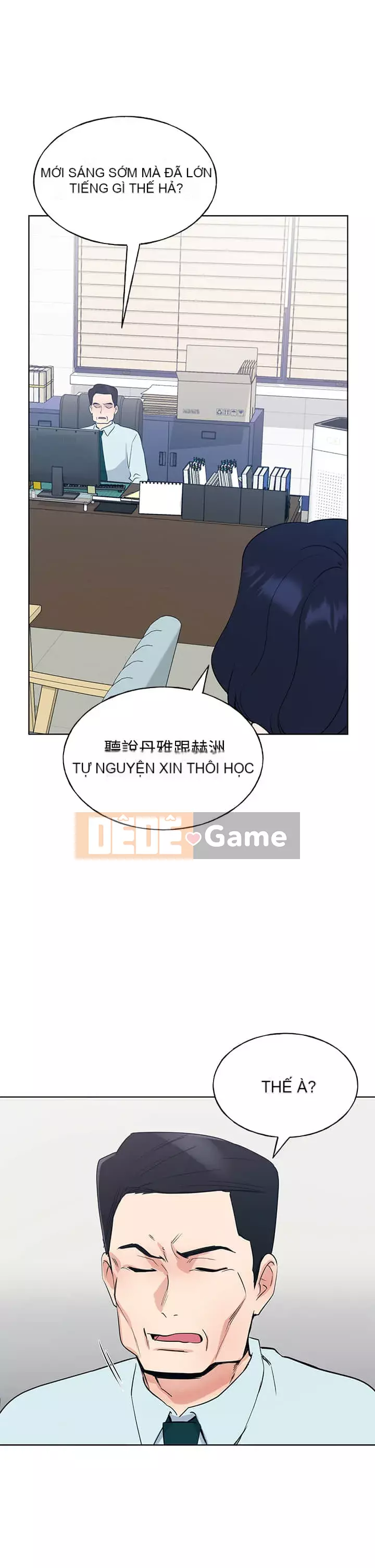 Kiểm tra lại Chương 106-107