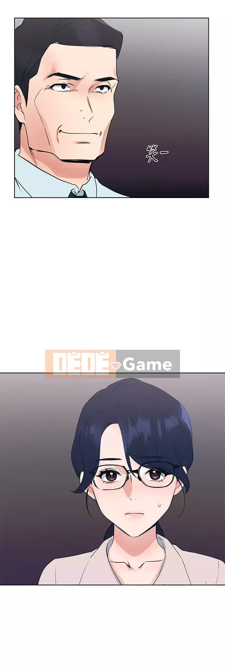 Kiểm tra lại Chương 106-107