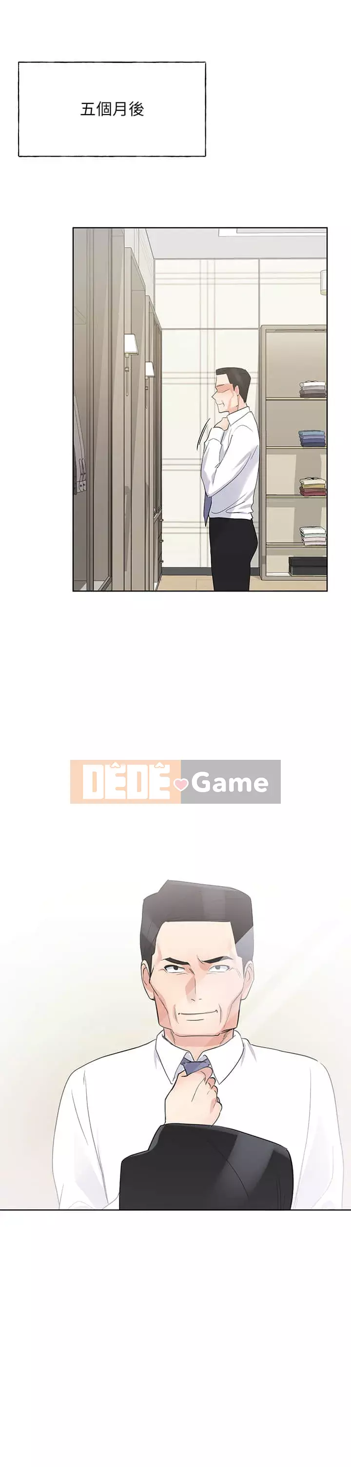 Kiểm tra lại Chương 106-107