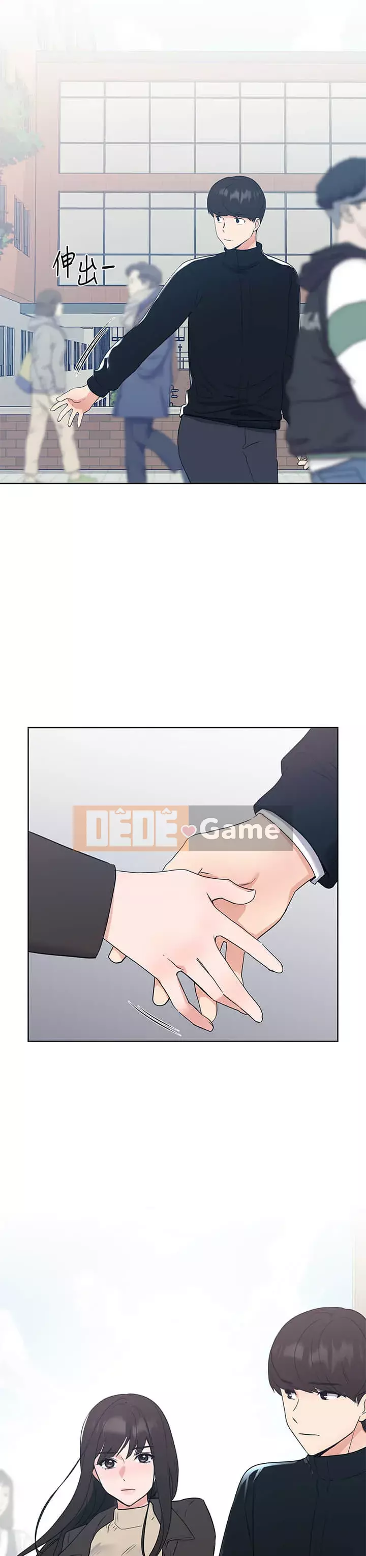 Kiểm tra lại Chương 106-107