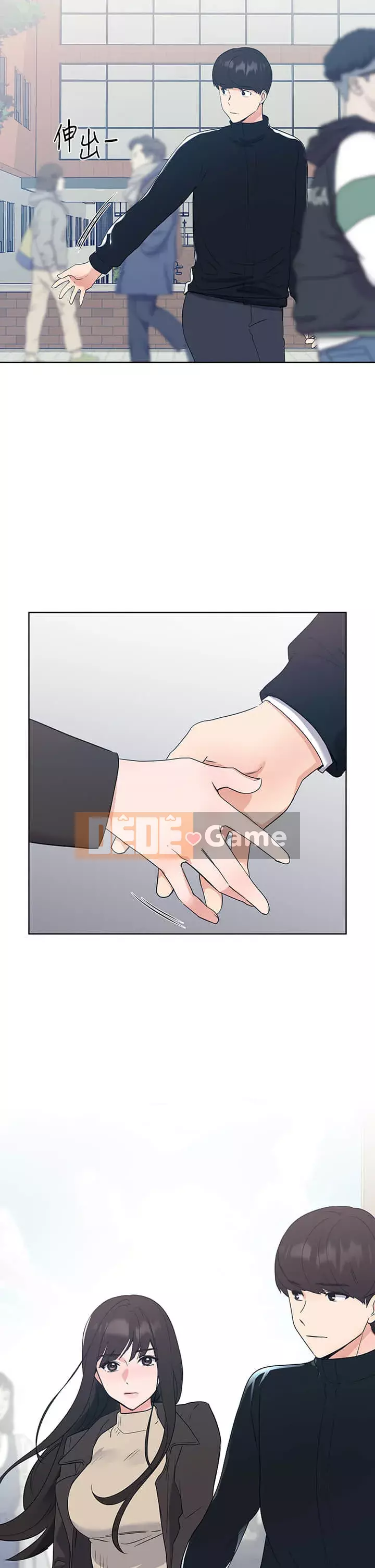 Kiểm tra lại Chương 106-107