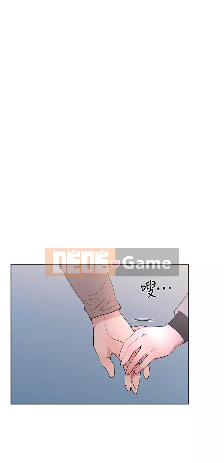 Kiểm tra lại Chương 110