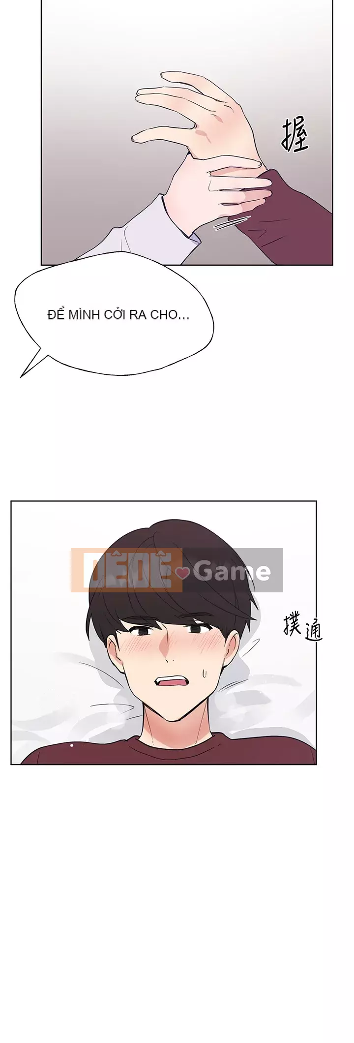 Kiểm tra lại Chương 104-105