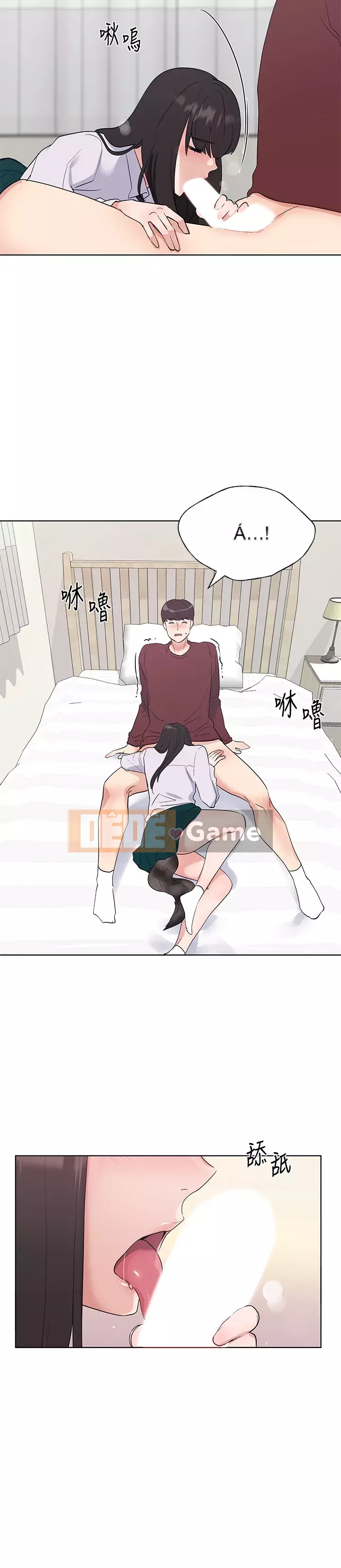 Kiểm tra lại Chương 103