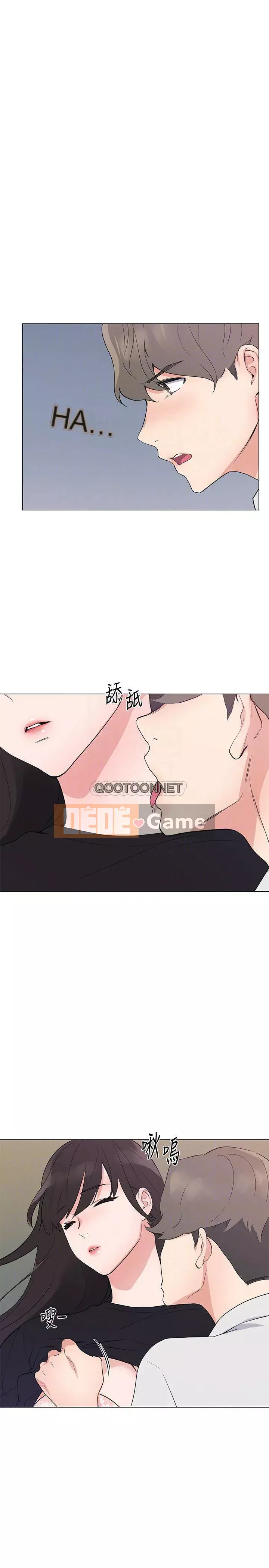 Kiểm tra lại Chương 96-97