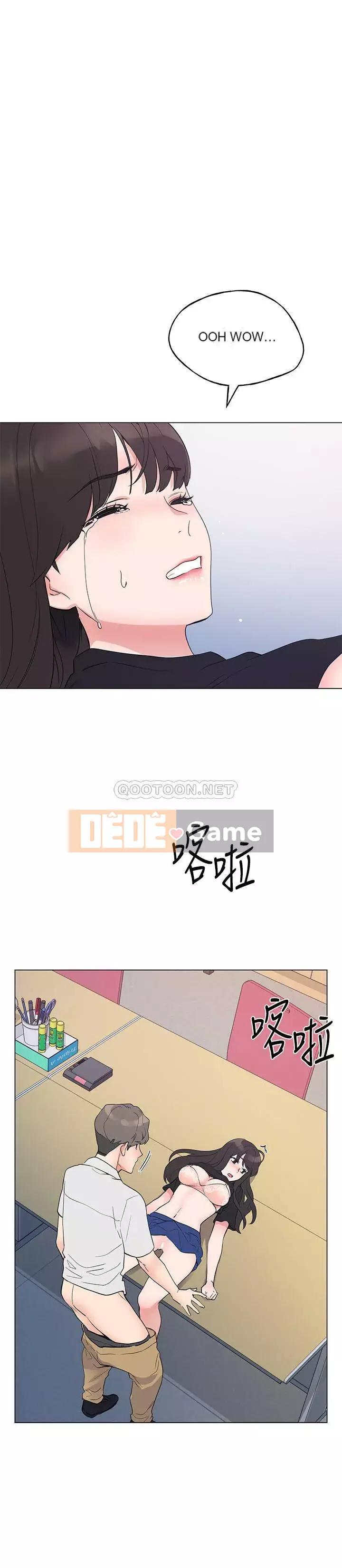 Kiểm tra lại Chương 96-97